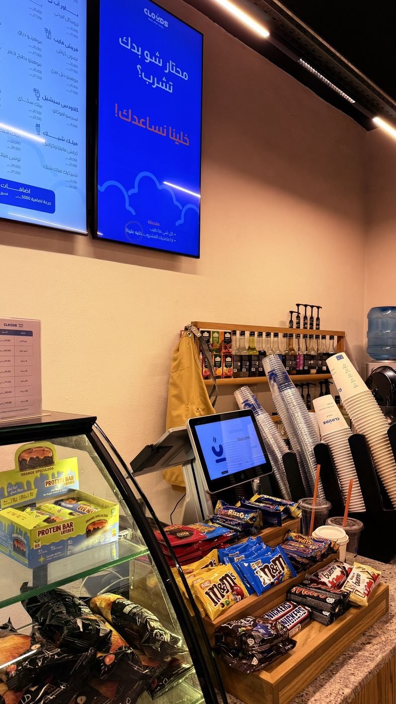 Counter and menu screens