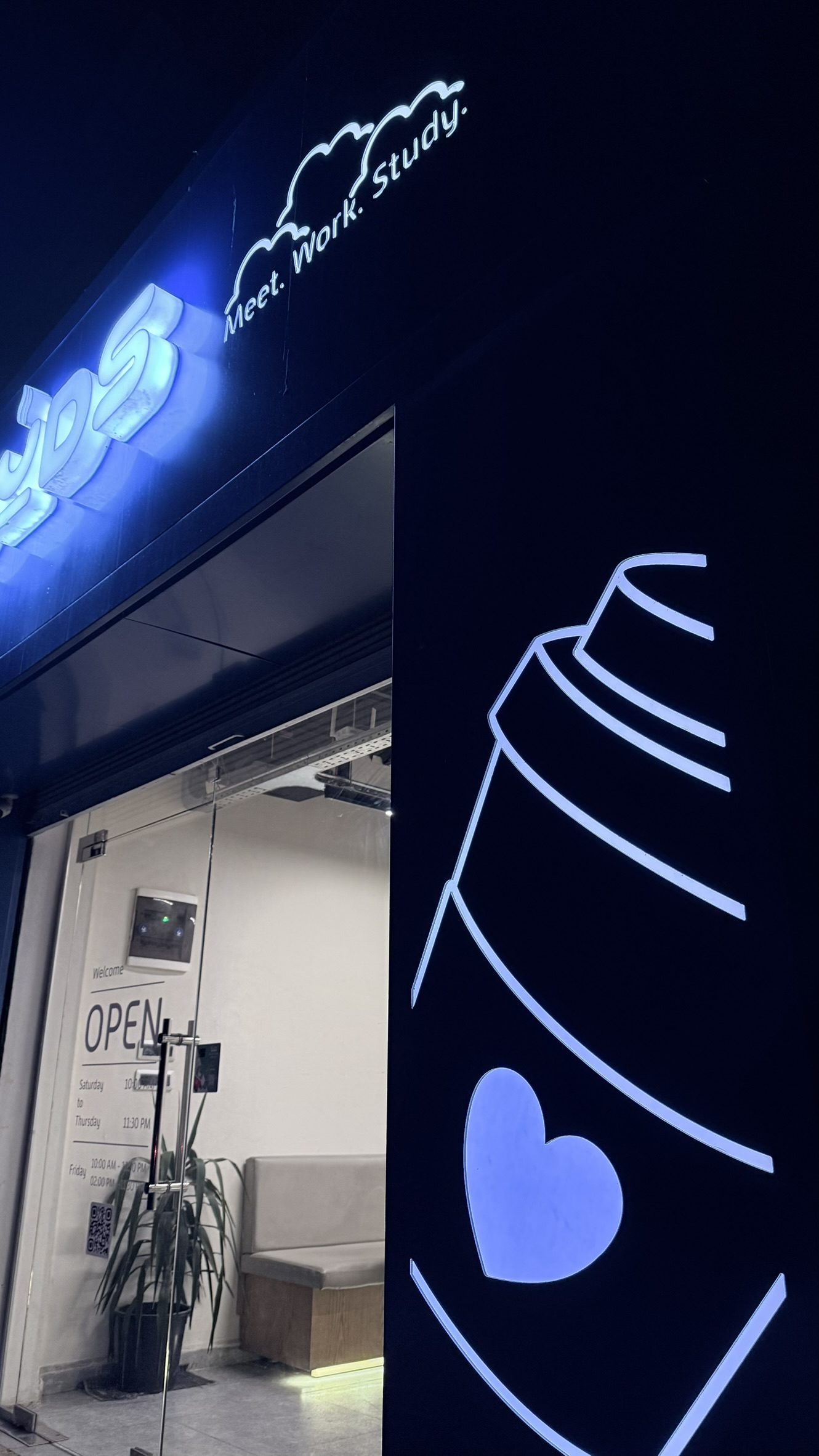 Clouds exterior mural